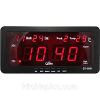 Годинник з будильником, календарем і термометром 2158
