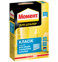 Клей для обоев 190г Момент Класік |Клей для шпалер 190г Момент Класік