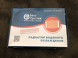 Радіатор охолодження 3-х рядний (алюміній) Газель