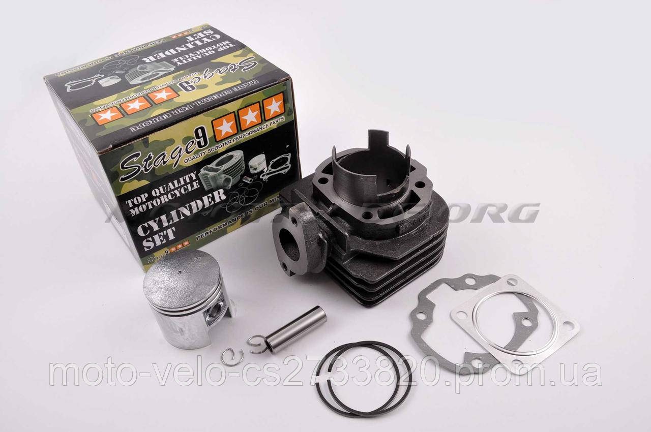 Поршнева (ЦПГ) Suzuki AD 72 (Ø47, p-10) STAGE-9, компл.