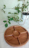 Дерев'яна тарілка. Декоративний посуд. Менажна тарілка. Посуд з дерева., фото 2