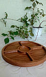 Дерев'яна тарілка. Декоративний посуд. Менажна тарілка. Посуд з дерева., фото 3