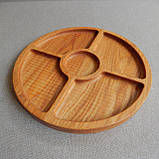 Дерев'яна тарілка. Декоративний посуд. Менажна тарілка. Посуд з дерева., фото 4