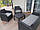 Комплект садових меблів Allibert Keter (Кетер) GEORGIA (2 крісла, диван, стіл) (17199879) Антрацит, фото 3