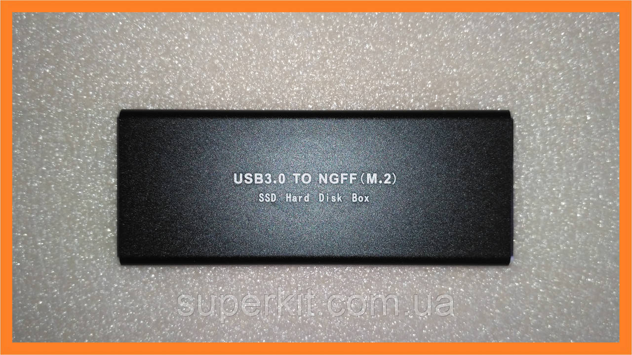 USB 3.0 зовнішня кишеня для M.2 (інтерфейс під'єднання сата) NGFF SSD