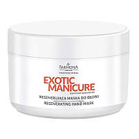 Маска для рук Farmona Exotic Manicure Regenerating hand mask, 300 мл