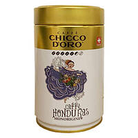 Кава мелена Chicco d'Oro Honduras 250 гр. з/б