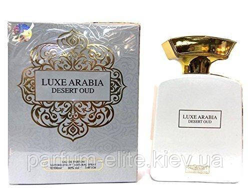 Чоловіча нішева парфумована східна вода My Perfumes Luxe Arabia Desert Oud 100ml