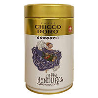 Кава у зернах Chicco d'Oro Honduras 250 гр. з/б