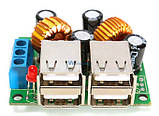 4 USB DC-DC step down Знижувальний перетворювач 12-48 В/5 В., фото 2