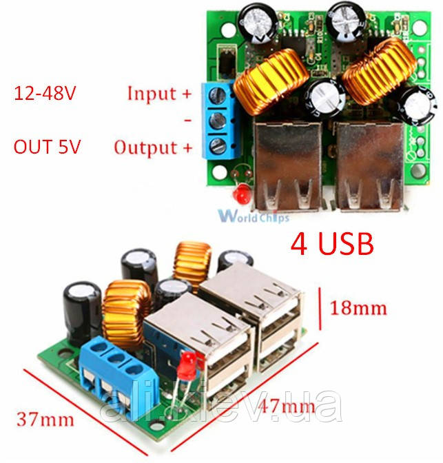 4 USB DC-DC step down Знижувальний перетворювач 12-48 В/5 В.