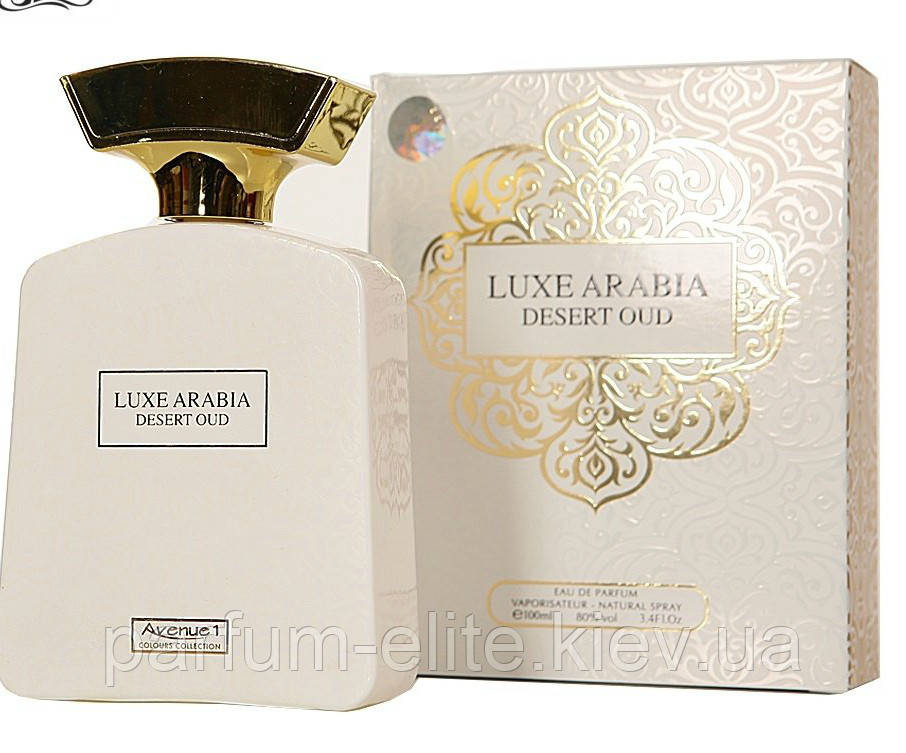 Жіноча нішева парфумована східна вода My Perfumes Luxe Arabia Desert Oud 100ml