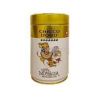 Кава у зернах Chicco d'Oro Indonesia 250 гр. з/б