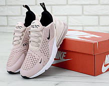Жіночі кросівки Nike Air Max 270 Pink
