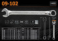 Ключ комбинированный 45º - 12мм., NEO 09-102