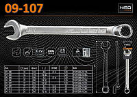 Ключ комбинированный 45º - 17мм., NEO 09-107