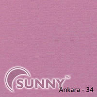 Рулонные шторы для ОКОн в открытой системе Sunny, ткань Ankara - 2