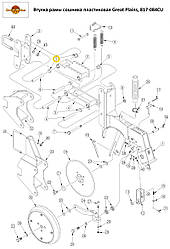 Втулка рами-сушарка пластикова Great Plains, 817-084CU