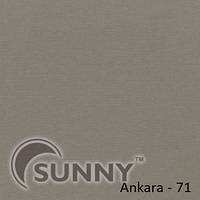 Рулонные шторы для ОКОн в открытой системе Sunny, ткань Ankara - 3