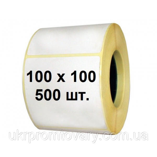 ТЕРМОЕТИКЕТКА 100Х100 (500 ШТ.)