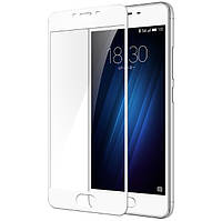 Захисне скло для Meizu M3/M3s Full Cover Rinco (White)