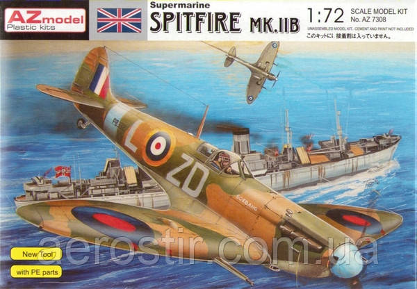 Supermarine Spitfire Mk.IIB 1/72 AZ-Model 7308