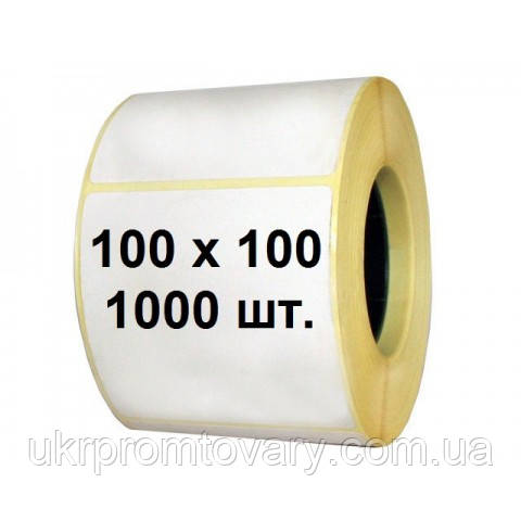ТЕРМОЕТИКЕТКА 100Х100 (1000 ШТ.)
