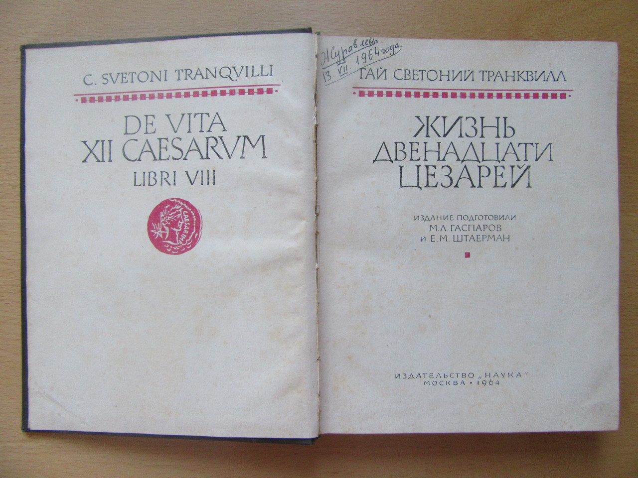 Product image preview