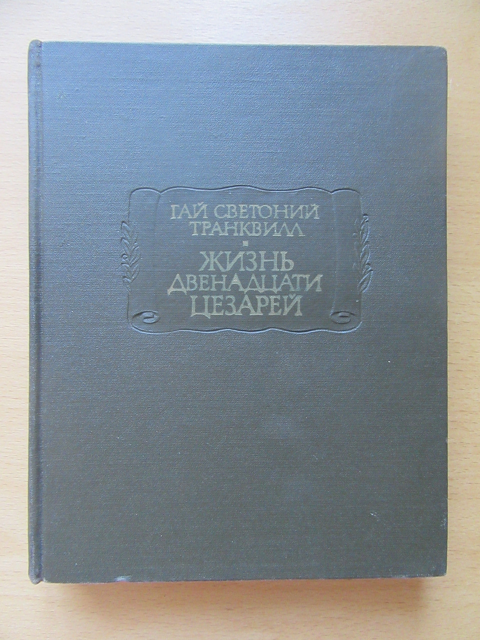 Product image preview