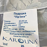 Подушка перова 60х60 "Karolina", фото 6