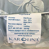 Подушка пухова, 50% пуху, 70х70 "Karolina", фото 6