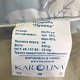 Подушка пухова, 50% пуху, 50х70 "Karolina", фото 6