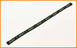 Еластична стрічка-еспандер 3х90 см 7.5 кг