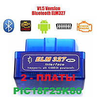 2 платы . чип PICI8F25K80 ELM327 Bluetooth mini v1.5 OBD2 адаптер сканер . качество .