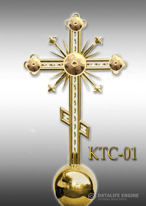 Хрест накупольний з напиленням нітрид титану КТС - 01 (Висота 0,75 - 4,5м)