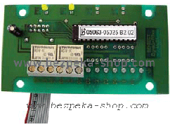 Модуль Дунай-КМ 21