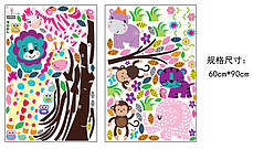 Наклейка на стіну в дитячу, наклейки на шафу, в дитсадок "яскраві звірі біля дерева" 156*280 см (2 аркуша 60*90см), фото 2