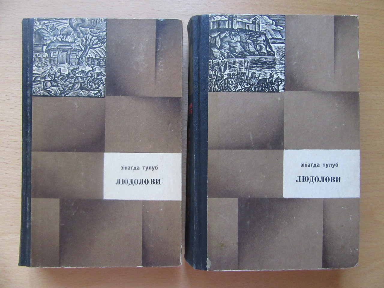 Product image preview