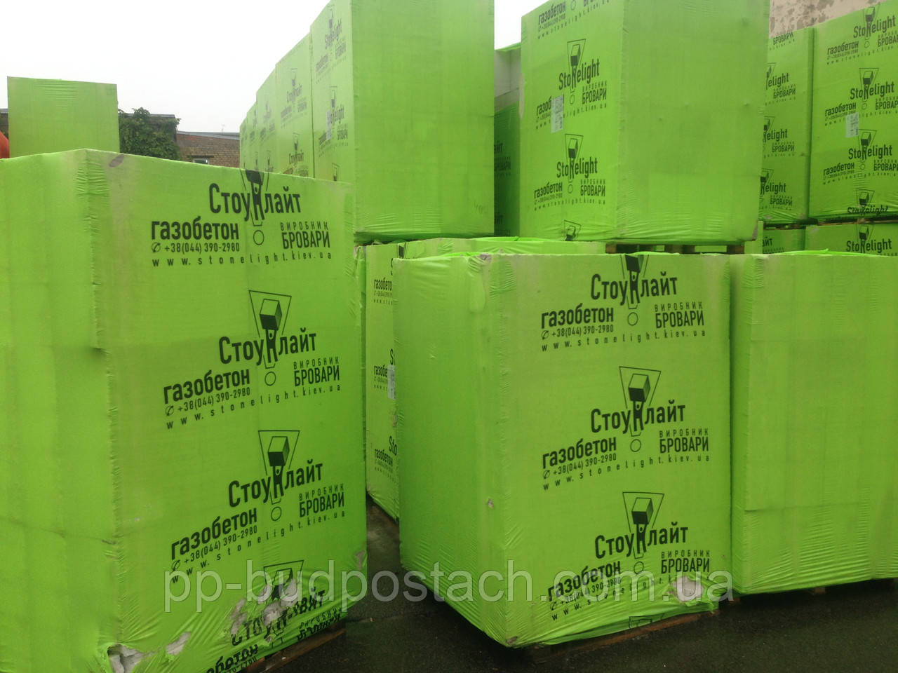 Купити газобетон Аерок у Черкасах, фото 1