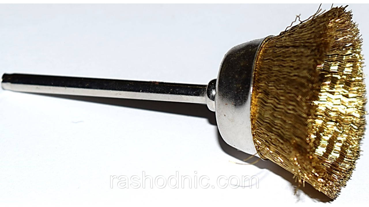 Щітка конусна Ø25 (латунь), фото 1