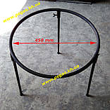 Тринога багаттява розбірна 450 мм. казан, сковорода, каструля, фото 3