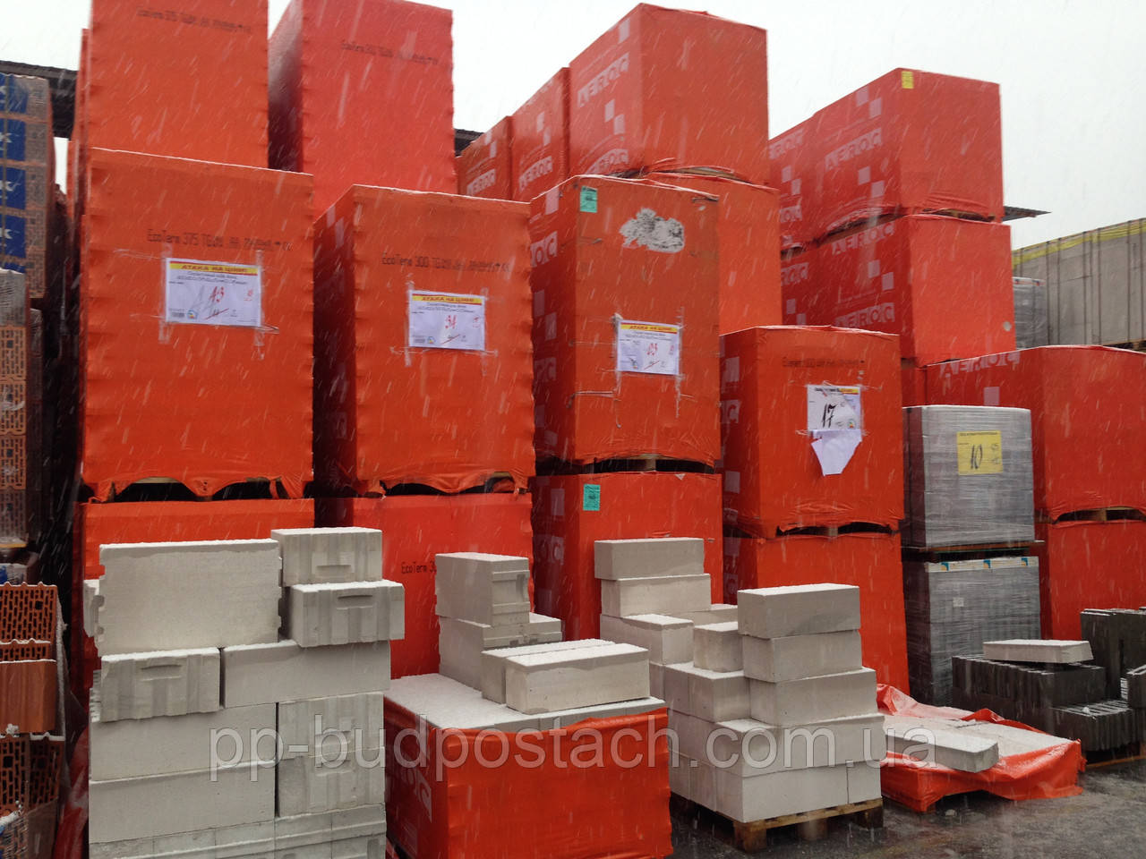 Будівельні матеріали в Вінниці, фото 1