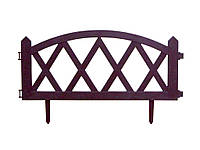 Паркан декоративний для газону пластиковий 5 секцій (загальна довжина 3 м) Коричневий Модерн OST-323