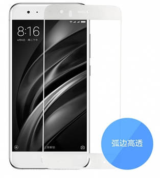 Глянцева захисна плівка Xiaomi Mi6 (Rounded Edge) Білий 1282P