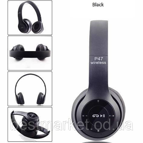 Беcдротові навушники P47 Bluetooth, вбудований FM, MP3