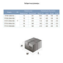 Насос вихровий свердловинний 1.1 кВт H 100(38)м Q 45(30)л/хв Ø96мм AQUATICA (DONGYIN) (777312), фото 2
