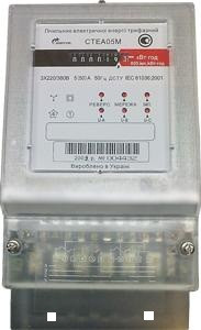 стара модель СТЕА