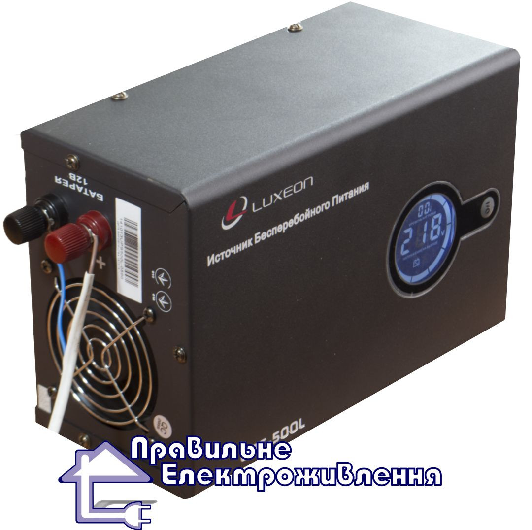 Бесперебойник для котла Luxeon UPS-500L, с настенным креплением! (300Вт, 12В) - фото 2 - id-p5537396