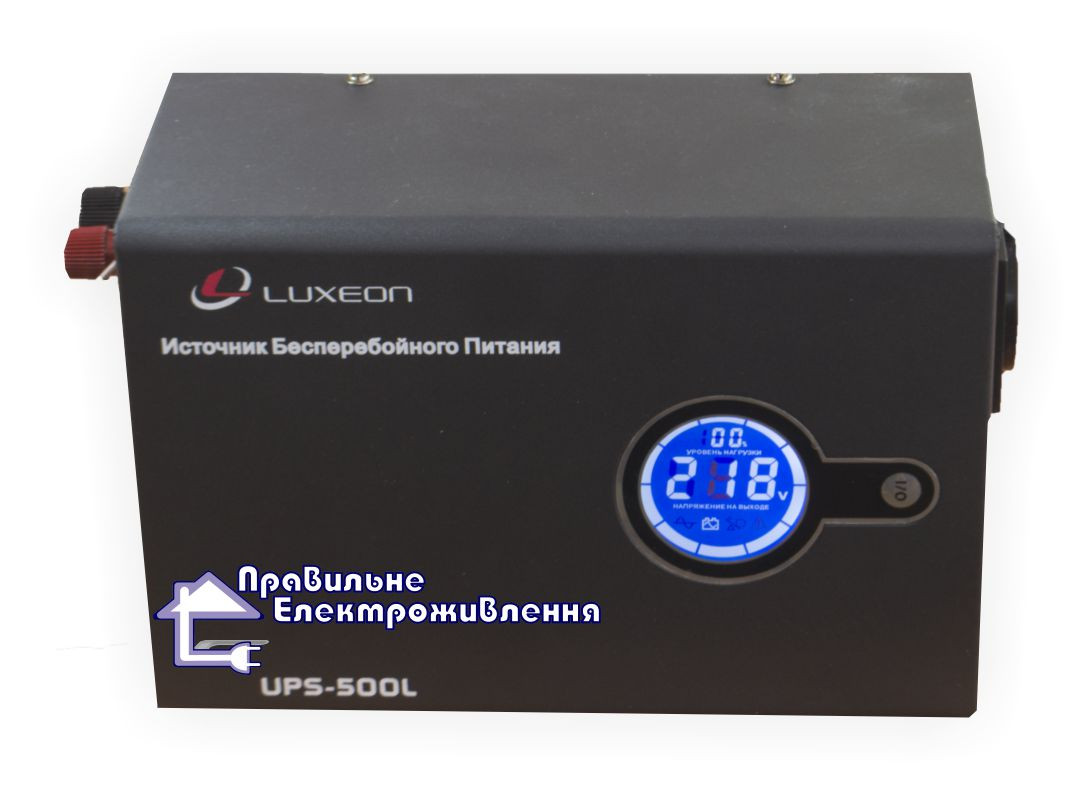 Бесперебойник для котла Luxeon UPS-500L, с настенным креплением! (300Вт, 12В) - фото 3 - id-p5537396