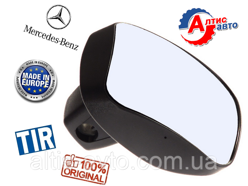 Дзеркало Mercedes Actros, Axor, Atego сферичне маленьке ширококутне Мерседес Акрос, фото 1